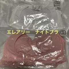 Item thumbnail for item 83856a45-938f-47bd-bd4c-0b8d1ecbdcc5