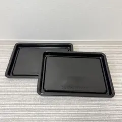【未使用】日立ヘルシーシェフ　黒皿（MRO-BS8-001） 日立公式】MRO-BS8(001)サラ（クロザラ）:電子レンジ用黒皿:電子レンジ