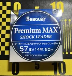 ［中古品］シーガー / プレミアムマックス ショックリーダー14号 約40mのサムネイル