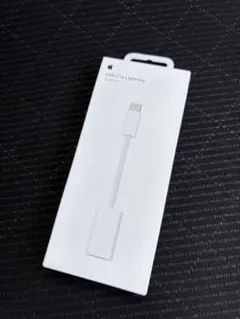 Joe Netakiri 様 専用