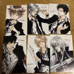 家庭教師ヒットマンREBORN! 初回出荷限定記念ポストカード1~6
