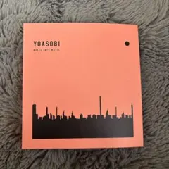 2025年最新】the book yoasobi インデックスの人気アイテム - メルカリ