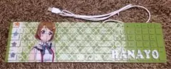 ラブライブ！μ’s 小泉花陽 痛キーボード プライズ品