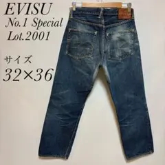 2026年最新】エヴィス2001の人気アイテム - メルカリ