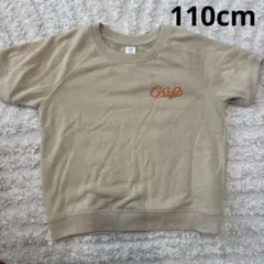 男の子　Tシャツ　110cm gap スウェットTシャツ
