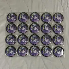 フロイド・リーチ 寮服缶バッジ 70個セット - メルカリ