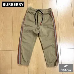 Item thumbnail for item 6a546ace-4ea1-467d-99cb-4b6122e81353