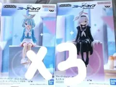 ブルーアーカイブ モニタートップフィギュア 6個セット