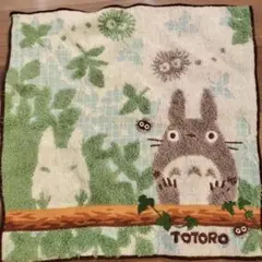 トトロ　ハンカチ