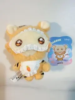 Disney Squinting Sleepwear TIGGER