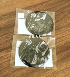 ◼️鬼滅の刃　USJコラボバッジ◼️産屋敷耀哉 産屋敷耀哉】鬼滅の刃 USJ 缶バッジ - メルカリ