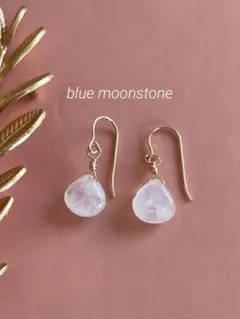 14kgfピアス　ブルームーンストーンマロンプレーン　天然石