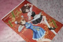 2026年最新】蟹に行き遭った少女 SPの人気アイテム - メルカリ