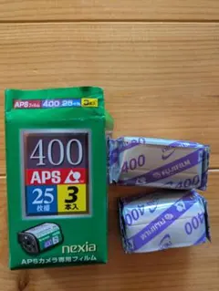 2025年最新】nexia 400の人気アイテム - メルカリ