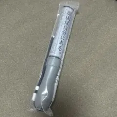 原因は自分にある。 カラーチェンジペンライトver.4