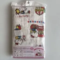 【新品】ハローキティ モスリンガーゼケット ガーゼ　キティちゃん　サンリオ