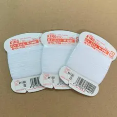 Item thumbnail for item 7f9e4c01-29f8-4dfa-8d35-311fd4c0c882