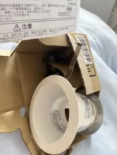 LEDダウンライト　NNN61522W