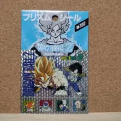 カードダス ドラゴンボール リメイク 90 No.1 孫悟空 プリズム キラ