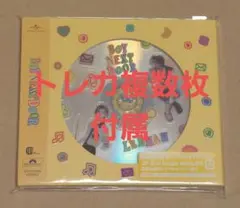 BOYNEXTDOOR『BOYLIFE』メンバーソロ盤　LEEHAN　イハン