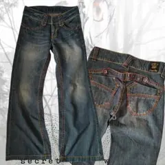 ✙˖y2k archive⌖ Buggy Flare Jeans✙