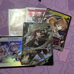 ヴァイスシュヴァルツ 艦これ 箔押しサインカード 5枚セット ヴァイスシュヴァルツ 艦これ 箔押しサインカード 5枚セット - メルカリ