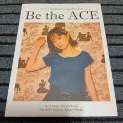 Ace Crew Entertainment Gathering Photo …