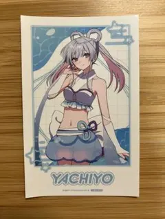 超かぐや姫！ ららぽーと 館内対象店舗購入特典 チェキ風ステッカー ヤチヨ