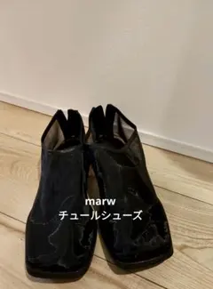 値下げ！美品✩MARW UNITED ARROWS サンダル　シューズ　靴 2025年最新】MARW UNITED ARROWS サンダルの人気アイテム - メルカリ