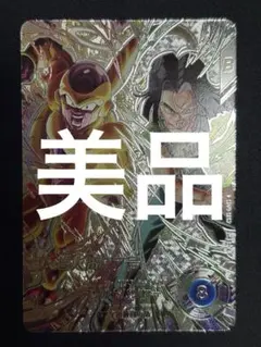 SDV9-SEC2 SEC★ 人造人間17号 パラレル 美品