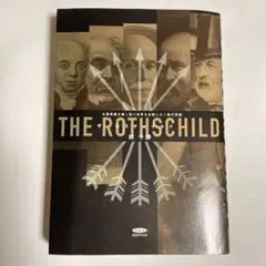 THE ROOTS 内田パブロ（Pablo Uchida）画集 - メルカリ