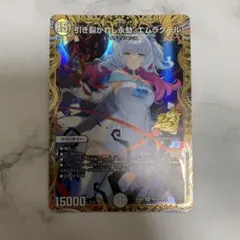ユニオンアリーナ NIKKE 紅蓮:ブラックシャドウ PcSR パラレル - メルカリ
