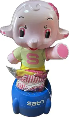 2025年最新】サトちゃん 店頭の人気アイテム - メルカリ