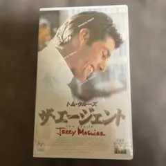 Item thumbnail for item f660aa9f-63e5-4cef-bd30-c134cd3b52dc