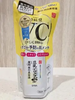 サナ なめらか本舗 薬用純白美容液