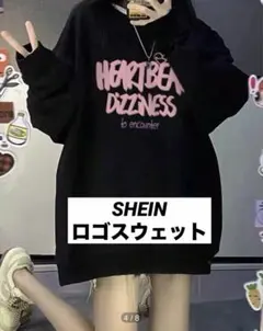 SHEIN（シーイン）ロゴスウェット