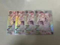ユニオンアリーナ アイドルマスター 櫻木真乃 ユニチケ 4枚セット