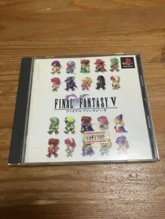 FINAL FANTASY V ps1