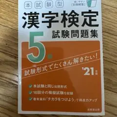 Item thumbnail for item b6781345-64a6-451a-b0ad-0a68a8db53c2