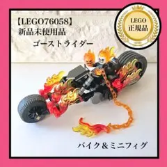 とーる様 リクエスト 3点 まとめ商品