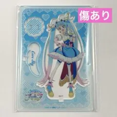 【傷あり】ひろがるスカイプリキュア キュアスカイ アクリルスタンド ブルジュラ