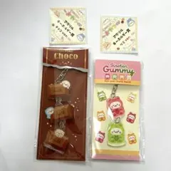 しろたん アクリルキーホルダー チョコ グミ 2種セットのサムネイル