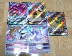 2026年最新】ポケモンカード rrr rr まとめ売りの人気アイテム - メルカリ