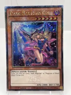 【遊戯王】WCSブラックマジシャンガール/マジックシリンダー25thシークレット 遊戯王】WCSブラックマジシャンガール/マジックシリンダー25th