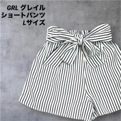 Item thumbnail for item 84a43b1d-b918-4428-83a6-1cddc4c46b92