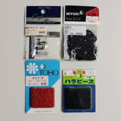 TOHO バラビーズ ラッカーパール イヤリング 手芸 ハンドメイド まとめ売り