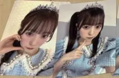 専用