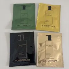 shu uemura クレンジングオイル サンプルパック 4種類