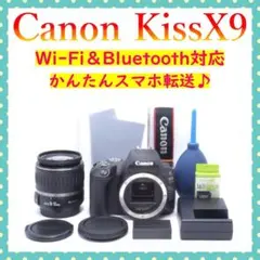 Canon KissX9☆超望遠レンズ付Wレンズ☆高機能☆らくらくスマホ転送