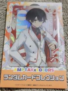 2026年最新】amptak×colors カードの人気アイテム - メルカリ